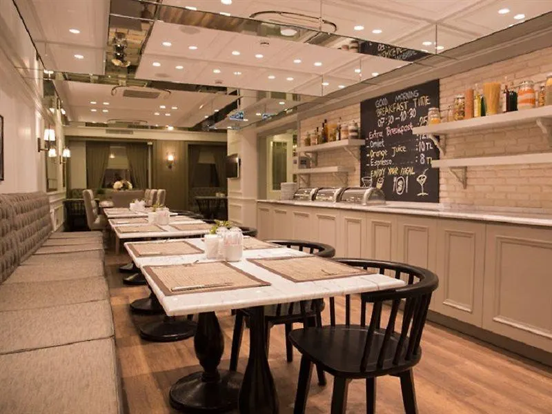 Mina Hotel - Special Category Istanbul