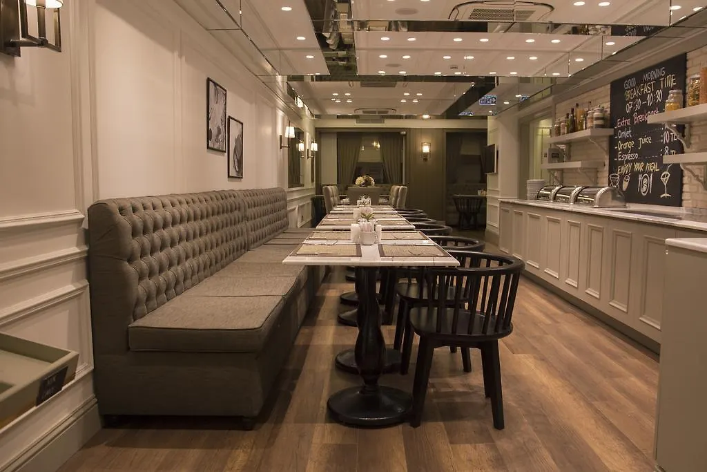 Mina Hotel - Special Category Istanbul